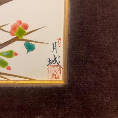 Two Framed Pieces of Asian Tile Art (LR-MG)