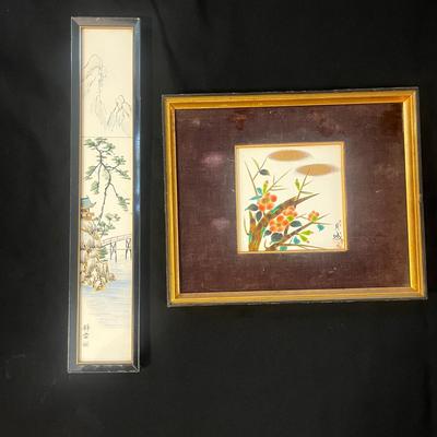 Two Framed Pieces of Asian Tile Art (LR-MG)