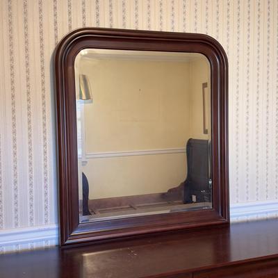 Broyhill Eight Drawer Dresser w/ Attached Mirror (GB-DZ)