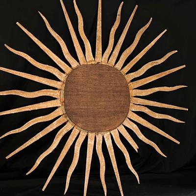Sunburst Mirror (1018B-RG)