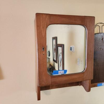 Vintage Wood Medicine Cabinet 17x22x7