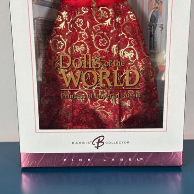 LOT 145: Vintage Barbie Collection - Puerto Rican Barbie, Princess Of Ancient Greece & More