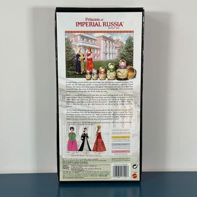 LOT 145: Vintage Barbie Collection - Puerto Rican Barbie, Princess Of Ancient Greece & More