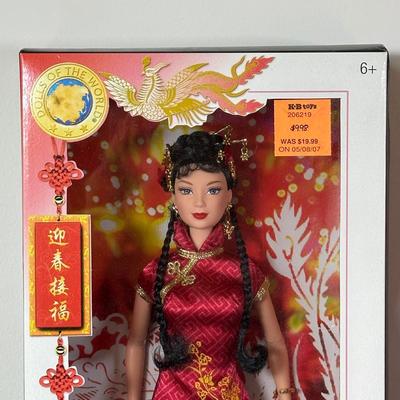 LOT Vintage Barbie Collection - Chile, Icelandic, Hula Hair, Arctic Barbie & More