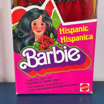 LOT Vintage Barbie Collection - Chile, Icelandic, Hula Hair, Arctic Barbie & More