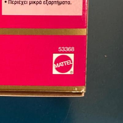 LOT Vintage Barbie Collection - Chile, Icelandic, Hula Hair, Arctic Barbie & More