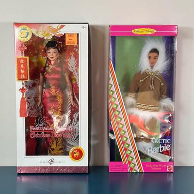 LOT Vintage Barbie Collection - Chile, Icelandic, Hula Hair, Arctic Barbie & More