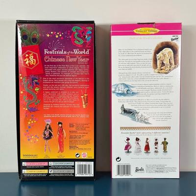 LOT Vintage Barbie Collection - Chile, Icelandic, Hula Hair, Arctic Barbie & More