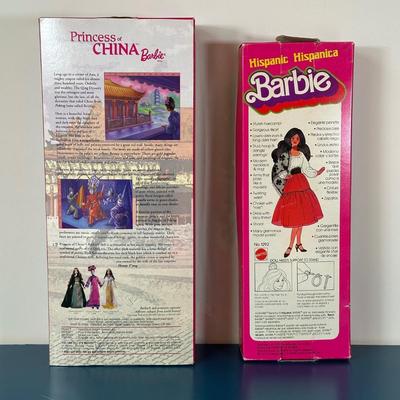 LOT Vintage Barbie Collection - Chile, Icelandic, Hula Hair, Arctic Barbie & More