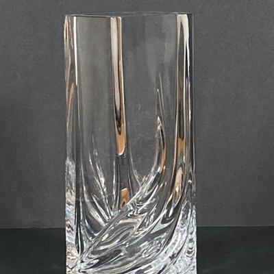LOT 226: Signed Daum France Crystal Vase