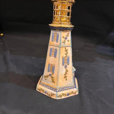 Blue Sky, Beach Light & Copperhead Creations Fragrance Lamps (DR-RG)