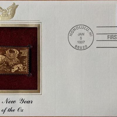 Happy New Year Year Of The Ox Gold Stamp Replica First Day Cover
