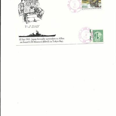 San Diego, CA - First Day Cover - V-J Day - 1995