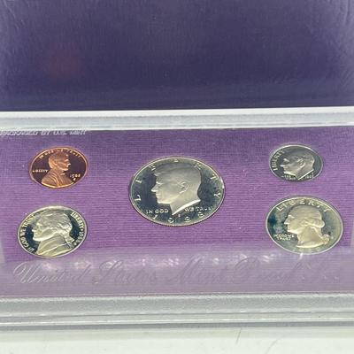 LOT 150J: United States Mint Proof Sets - ‘84 to ‘88