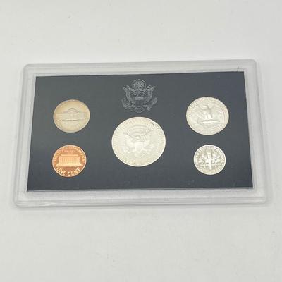 LOT 152J: 1992 United States Mint Silver Proof Set