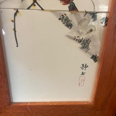 Pair of Vertical Wooden Framed Tile Art (LR-MG)