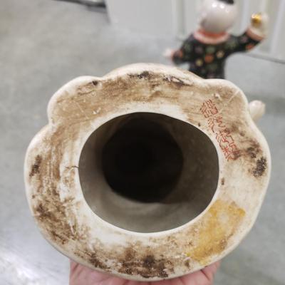 Two Pairs of Asian Figurines, Bowls, Lamp and More (2058F-KD)