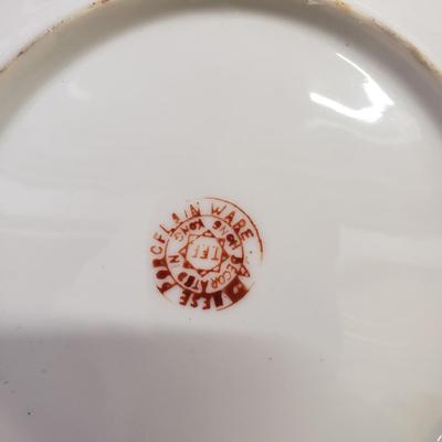 Two Pairs of Asian Figurines, Bowls, Lamp and More (2058F-KD)