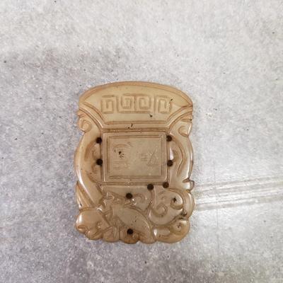 Two Pairs of Asian Figurines, Bowls, Lamp and More (2058F-KD)