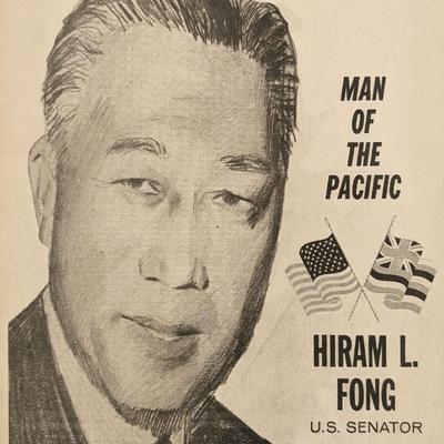 Hiram Leong Fong political biography