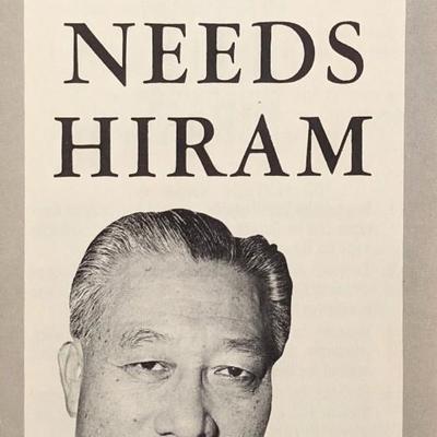 Hiram Leong Fong pamphlet 