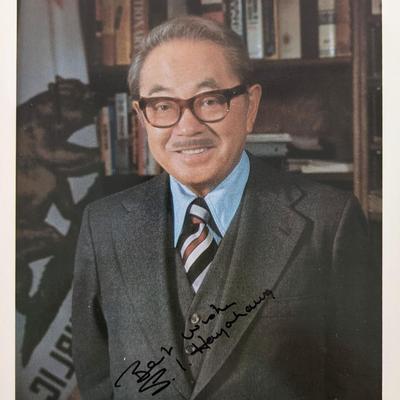 Samuel Ichiye Hayakawa signed photo