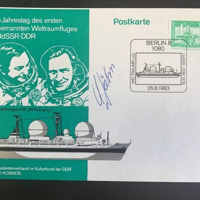 Astronaut Sigmund Jahn signed first day cover