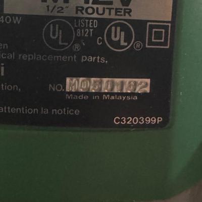 Hitachi 12V 1/2” Router (B1-DZ)