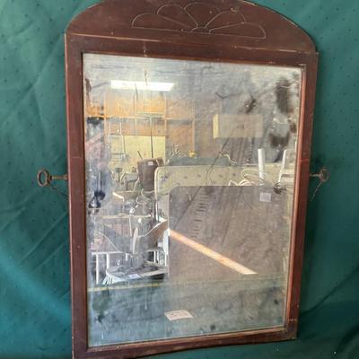 Vintage Mirror