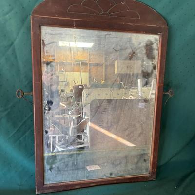 Vintage Mirror