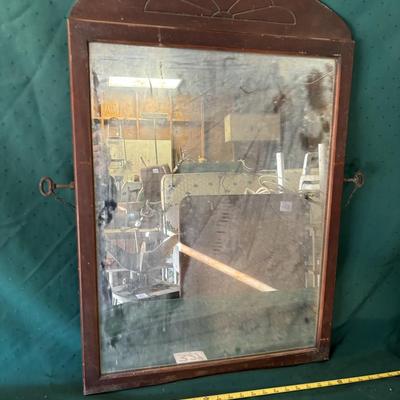 Vintage Mirror