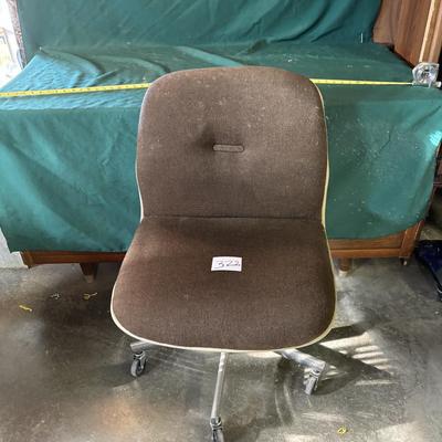 MCM Chair