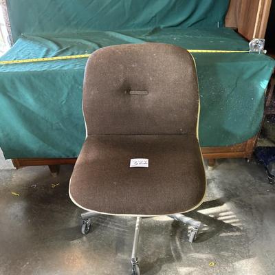 MCM Chair