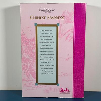 LOT 260: Chinese Empress & Sweet Valentine Barbie in Box