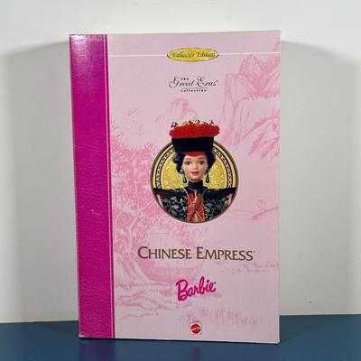 LOT 260: Chinese Empress & Sweet Valentine Barbie in Box