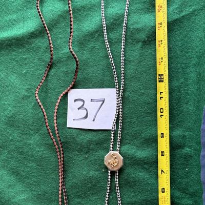 Bolo Lot