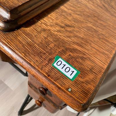 Antique Oak Singer Sewing Machine