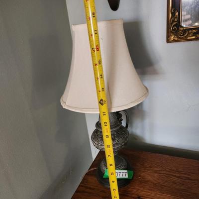 Heavy Metal Table Lamp