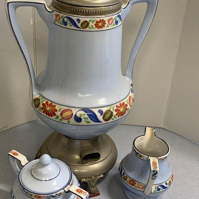 Royal Rochester Heated Tea Pot w/Power Cord