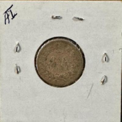 1860 Indian Head Penny