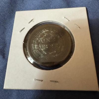 1853 Coronet Head Cent