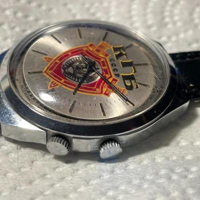 VINTAGE RUSSIAN/CCCP "KGB" RAKETA WORLDTIME MEN'S WRISTWATCH. RUNS PARTIALLY NEEDS CLEANING OR REPAIR. FREE DOMESTIC...