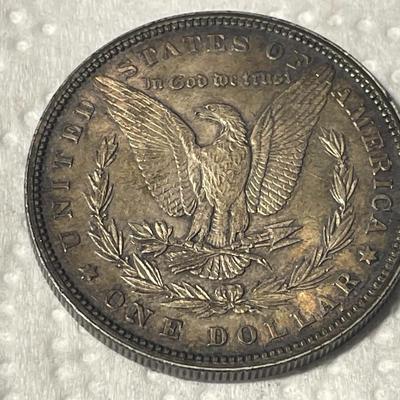 1880-P AU+ CONDITION WIRED RIM MORGAN SILVER DOLLAR AS PICTURED. MAYBE AN OLD CIRCULATED PROOF COIN. FREE DOMESTIC SHIPPING.