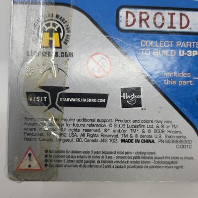 Star Wars Ugnaught 2009 Figure