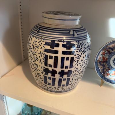 409 Vintage Blue and White Ginger Jar with Canister and Two Decorative Plates