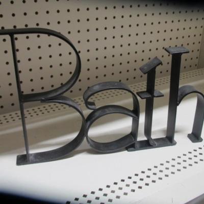 9" Tall Large Metal "Bath" Decor