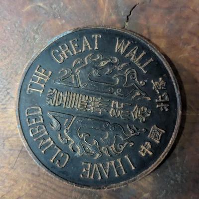 Japanese Currency & Great Wall Of China Souvenir Coin