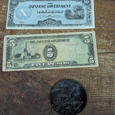 Japanese Currency & Great Wall Of China Souvenir Coin