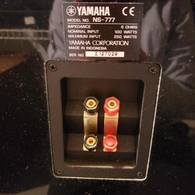 Pair of Yamaha NS-777 Floor Standing Speakers (B4-KD)