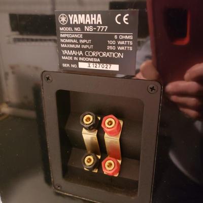 Pair of Yamaha NS-777 Floor Standing Speakers (B4-KD)
